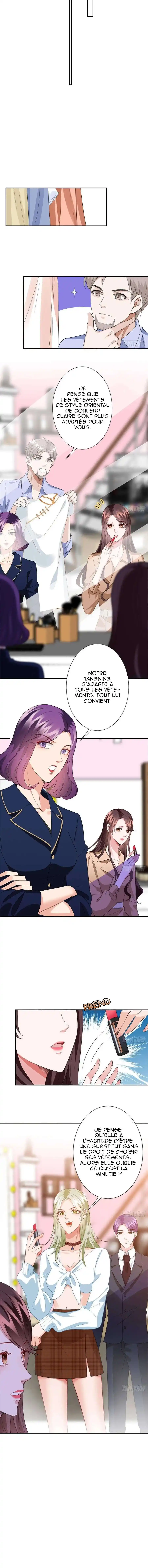 Trial Marriage Husband: Need to Work Hard 35 page 6