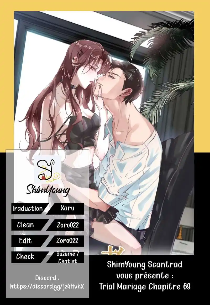 Trial Marriage Husband: Need to Work Hard 69 page 2