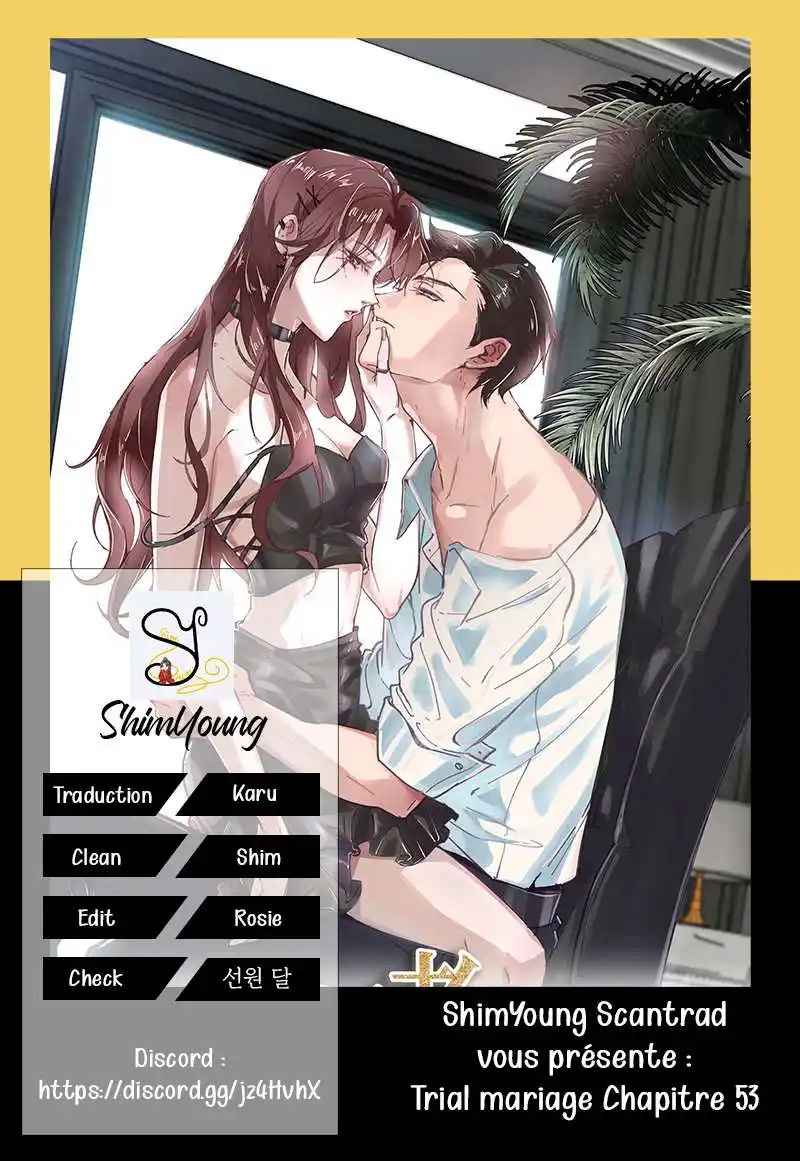 Trial Marriage Husband: Need to Work Hard 53 page 2