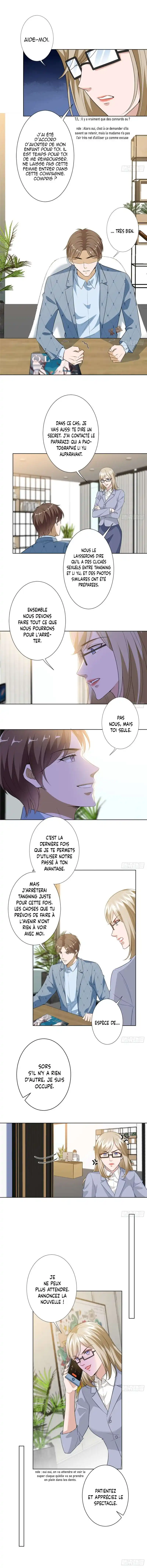 Trial Marriage Husband: Need to Work Hard 67 page 6