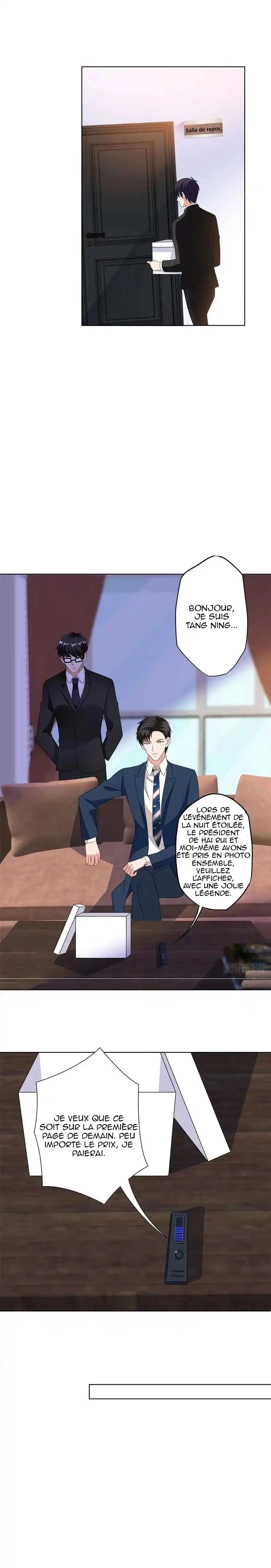 Trial Marriage Husband: Need to Work Hard 47 page 8