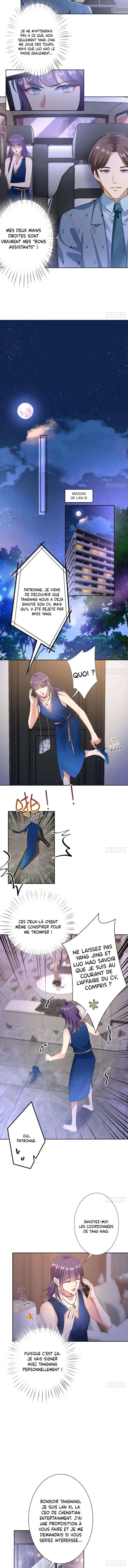 Trial Marriage Husband: Need to Work Hard 73 page 4
