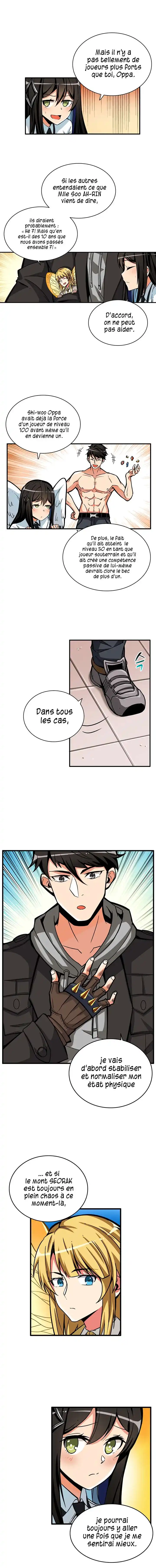 Solo Login 50 page 3