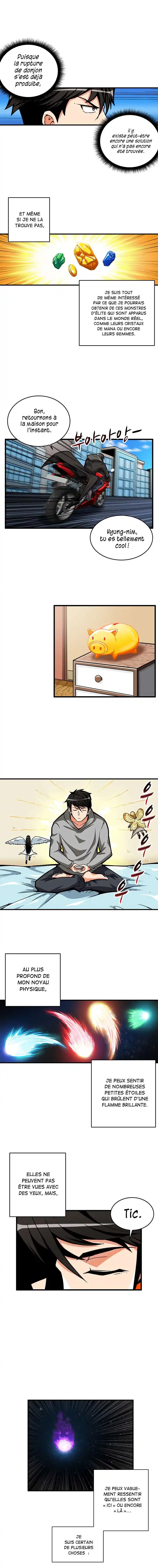 Solo Login 50 page 4