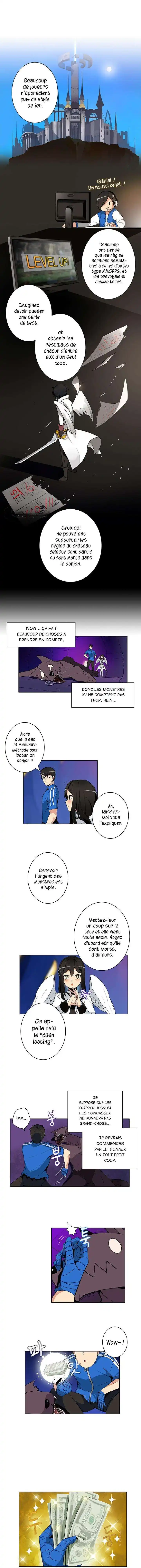 Solo Login 4 page 2
