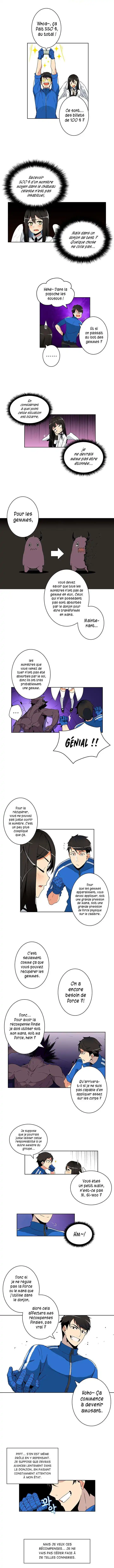 Solo Login 4 page 3