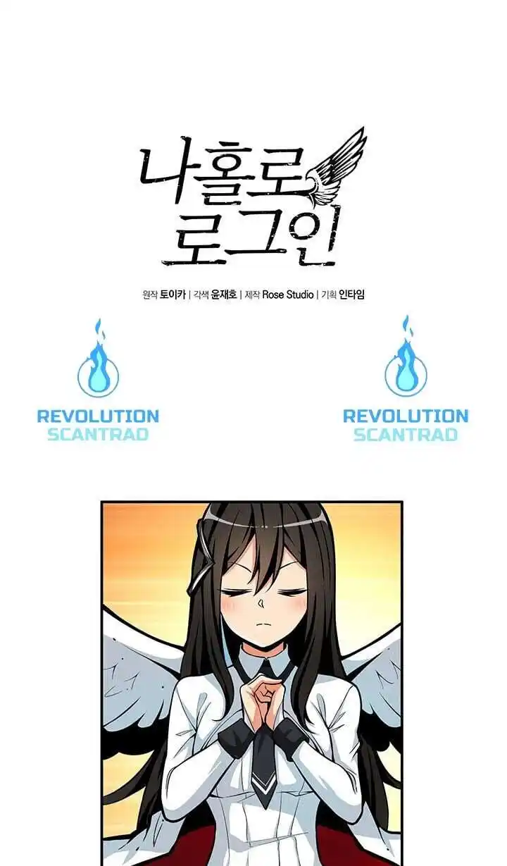 Solo Login 52 page 2