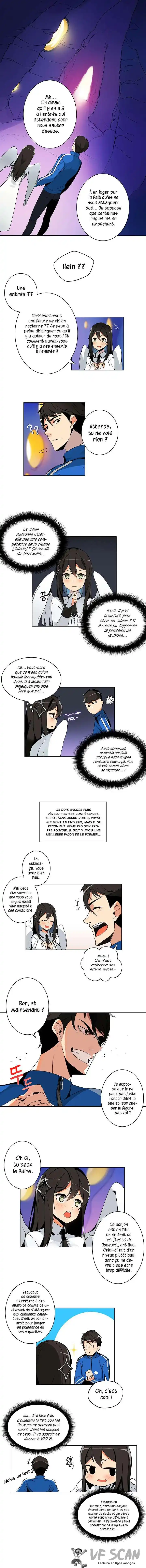 Solo Login 3 page 1
