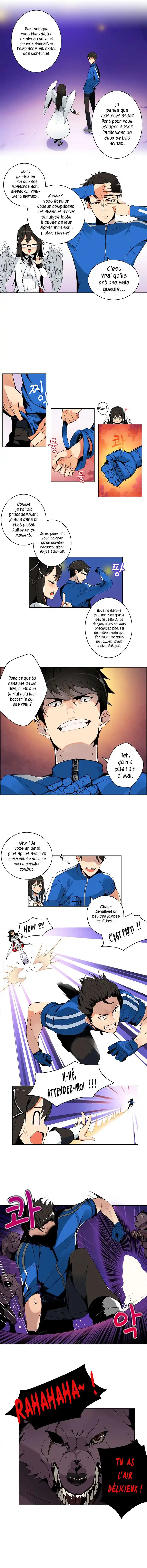 Solo Login 3 page 2