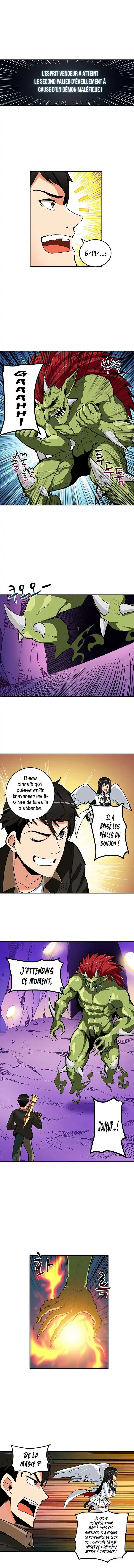 Solo Login 25 page 3