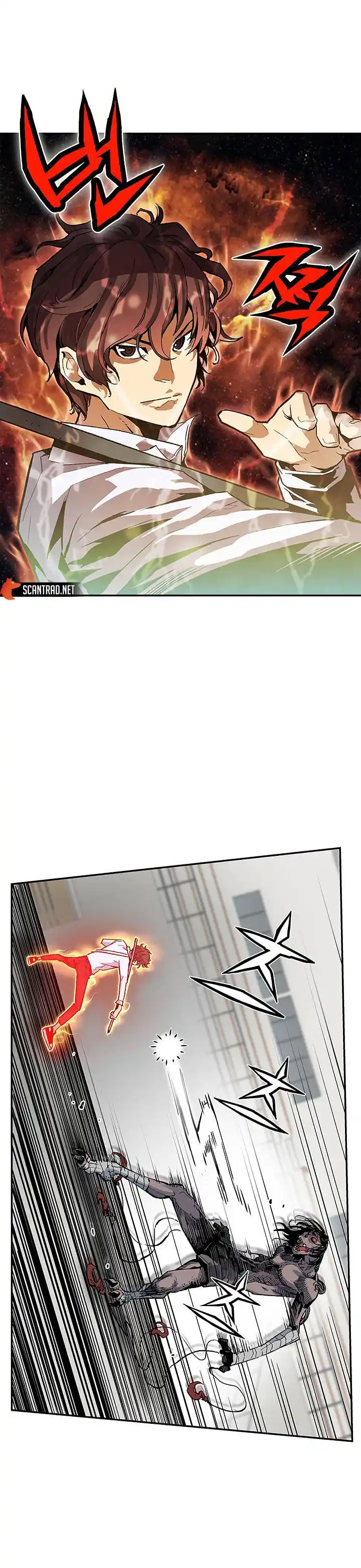 The Second Coming of Gluttony 11 page 6