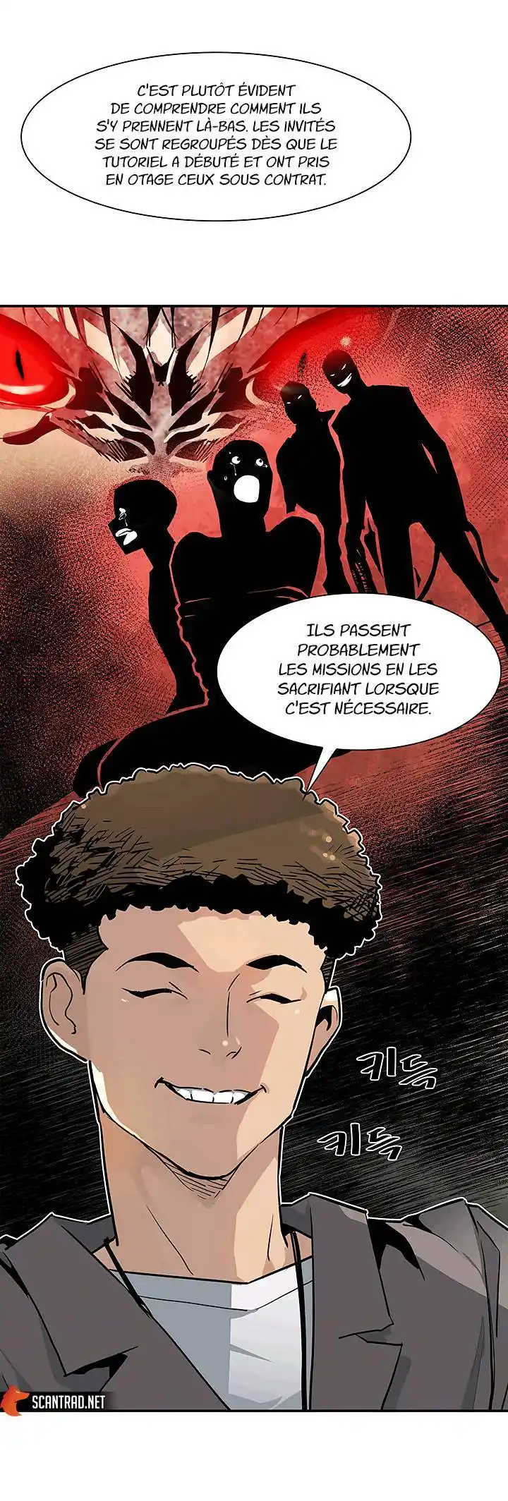 The Second Coming of Gluttony 21 page 8