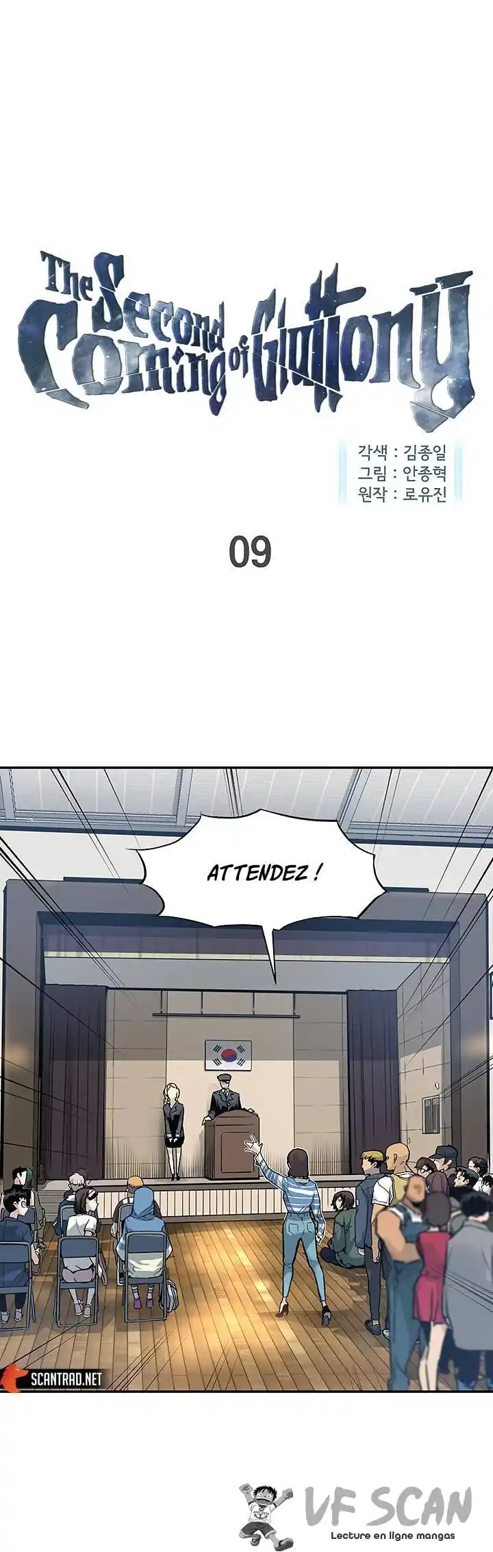 The Second Coming of Gluttony 9 page 1