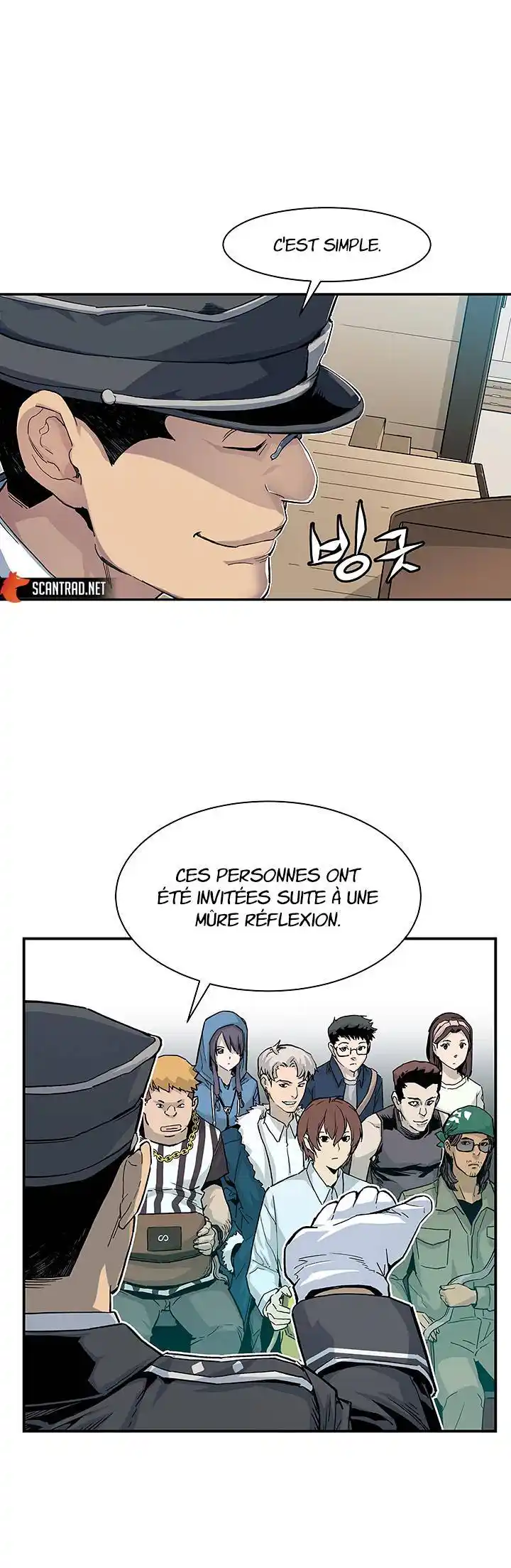 The Second Coming of Gluttony 9 page 4