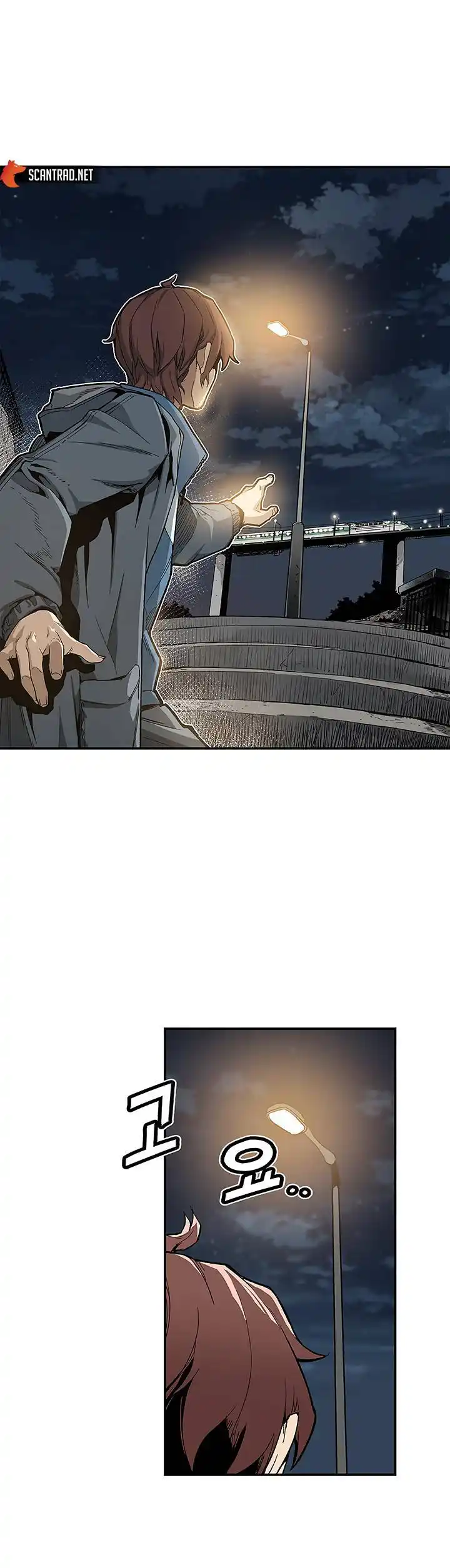 The Second Coming of Gluttony 4 page 3