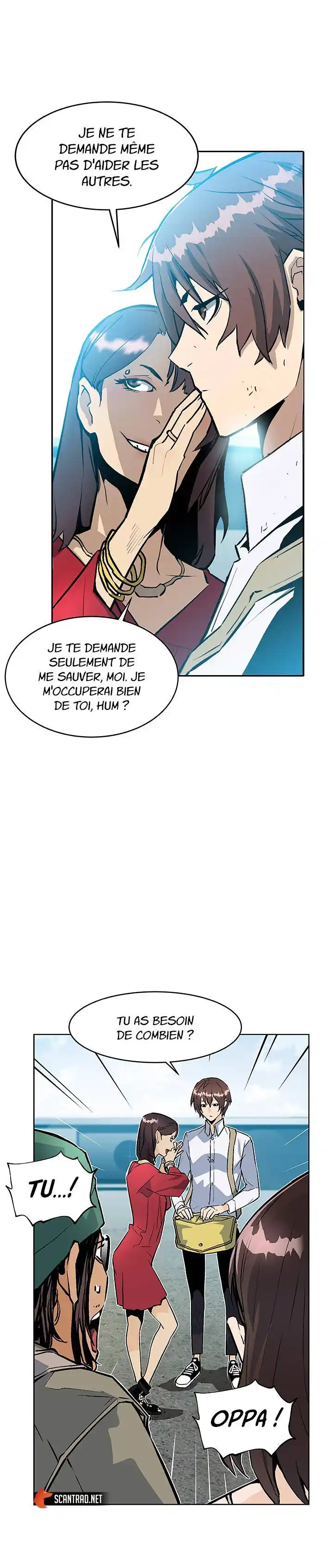 The Second Coming of Gluttony 32 page 3