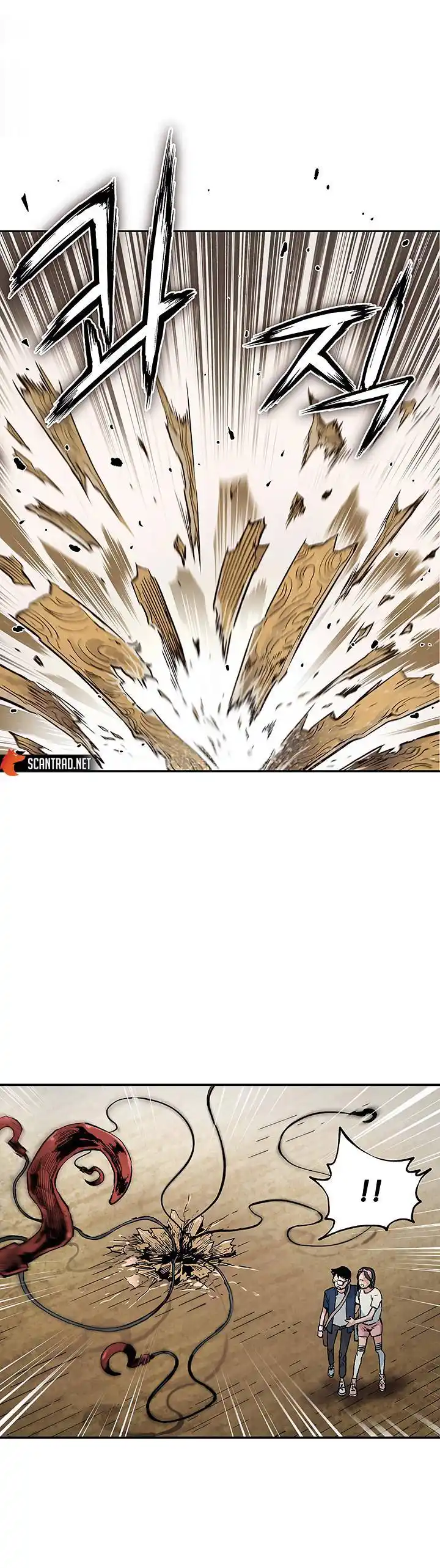 The Second Coming of Gluttony 10 page 7