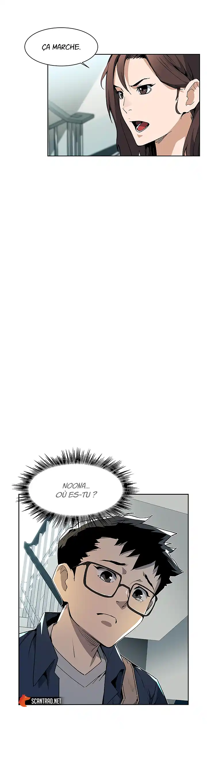 The Second Coming of Gluttony 30 page 7
