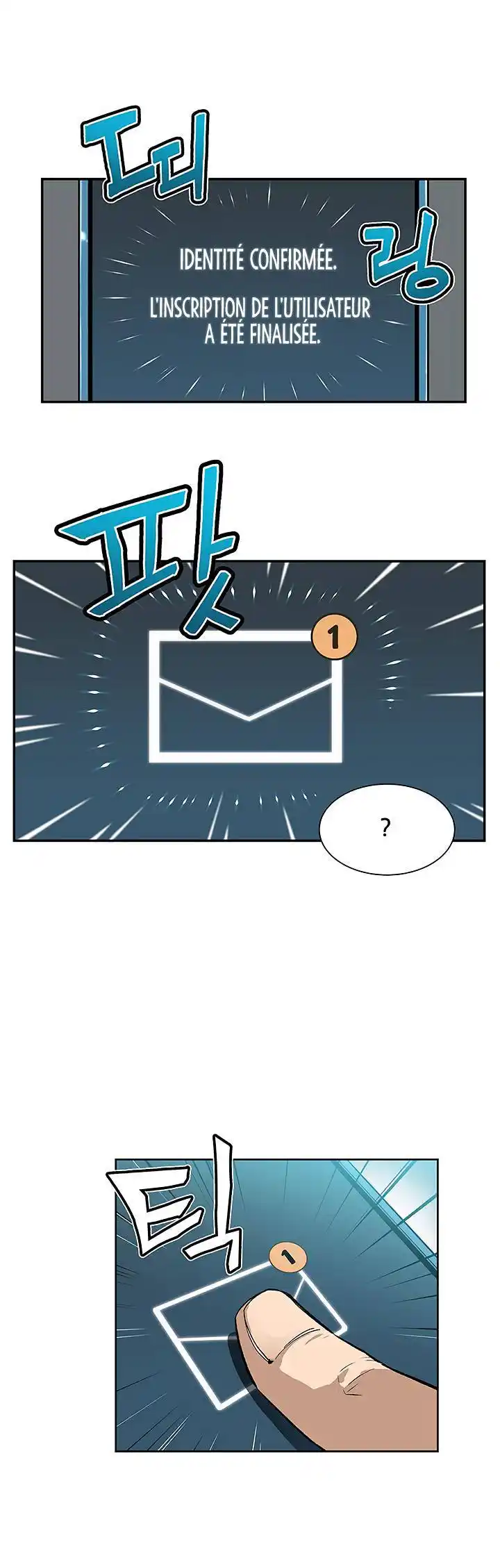 The Second Coming of Gluttony 7 page 3