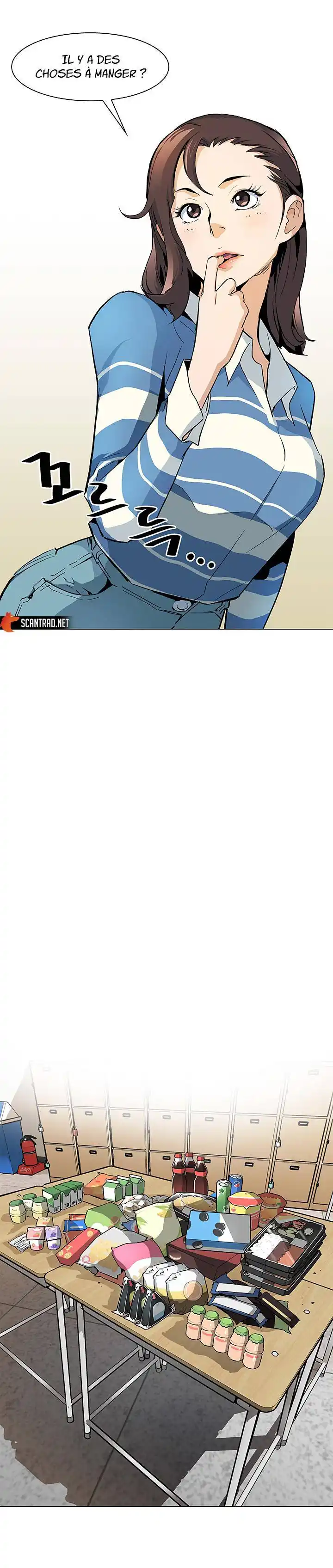 The Second Coming of Gluttony 23 page 6