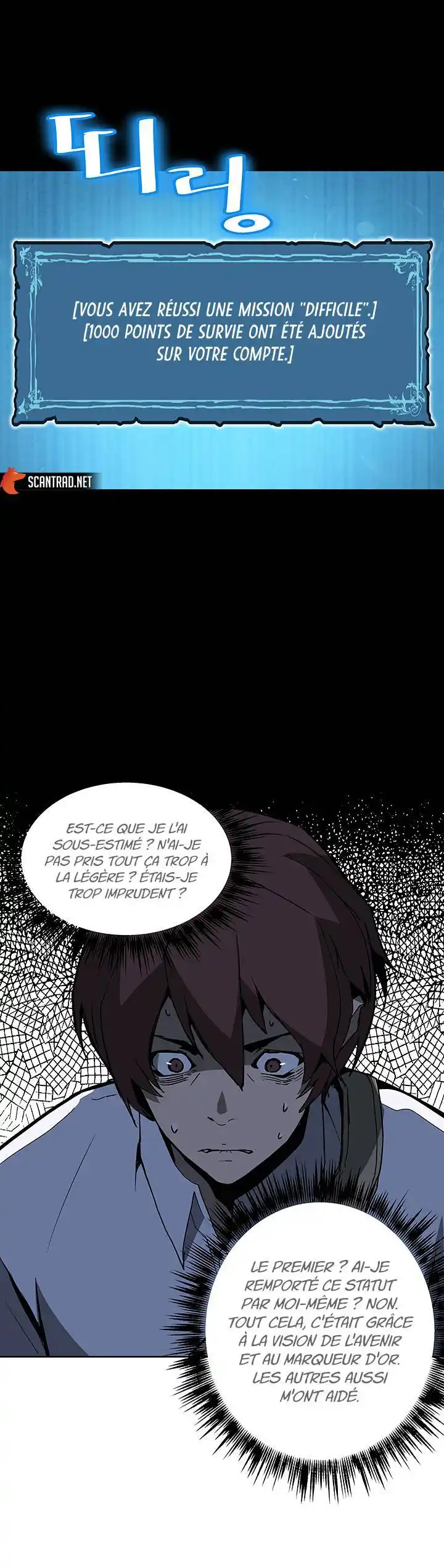 The Second Coming of Gluttony 36 page 10
