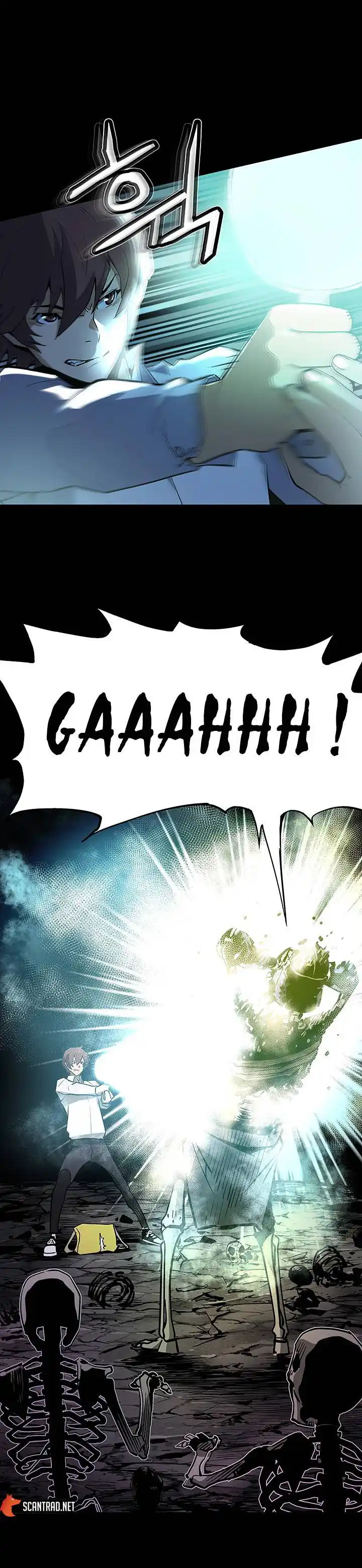 The Second Coming of Gluttony 36 page 6