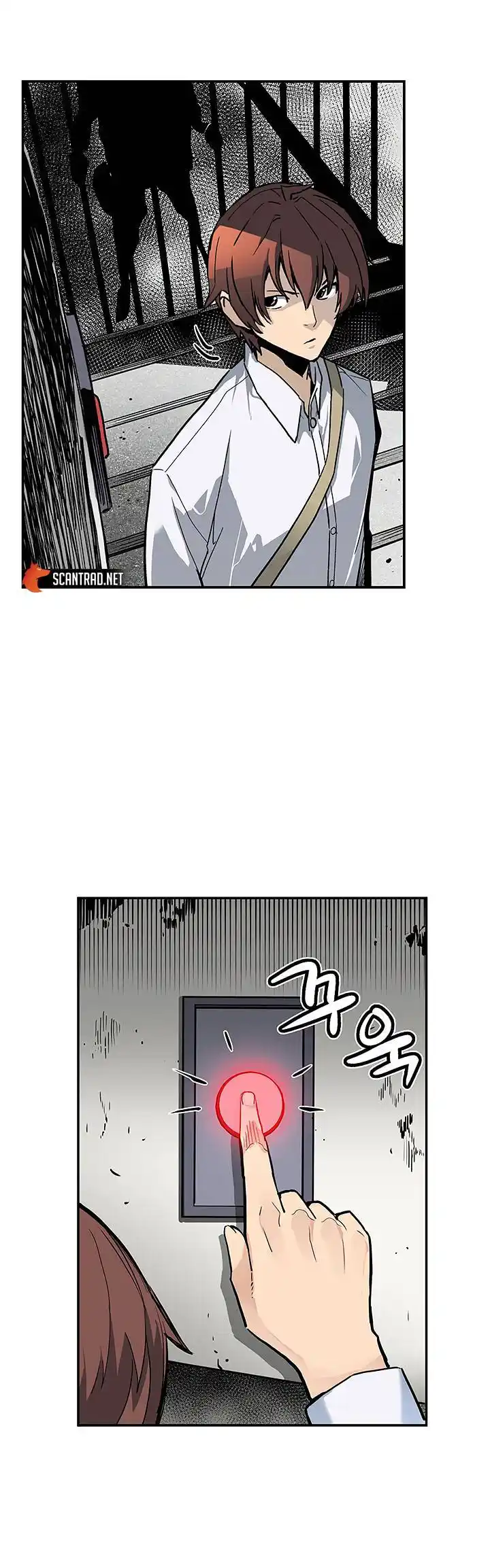 The Second Coming of Gluttony 17 page 6