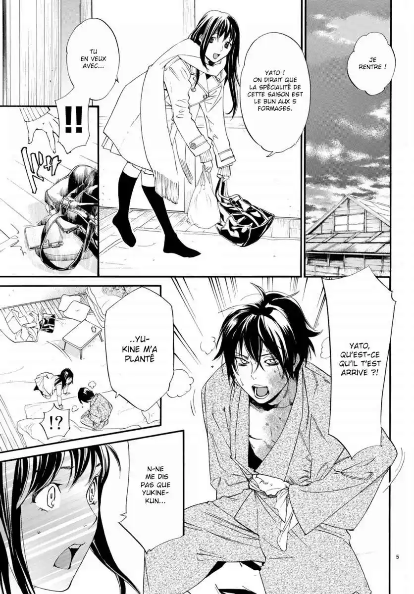 Noragami 75 page 5