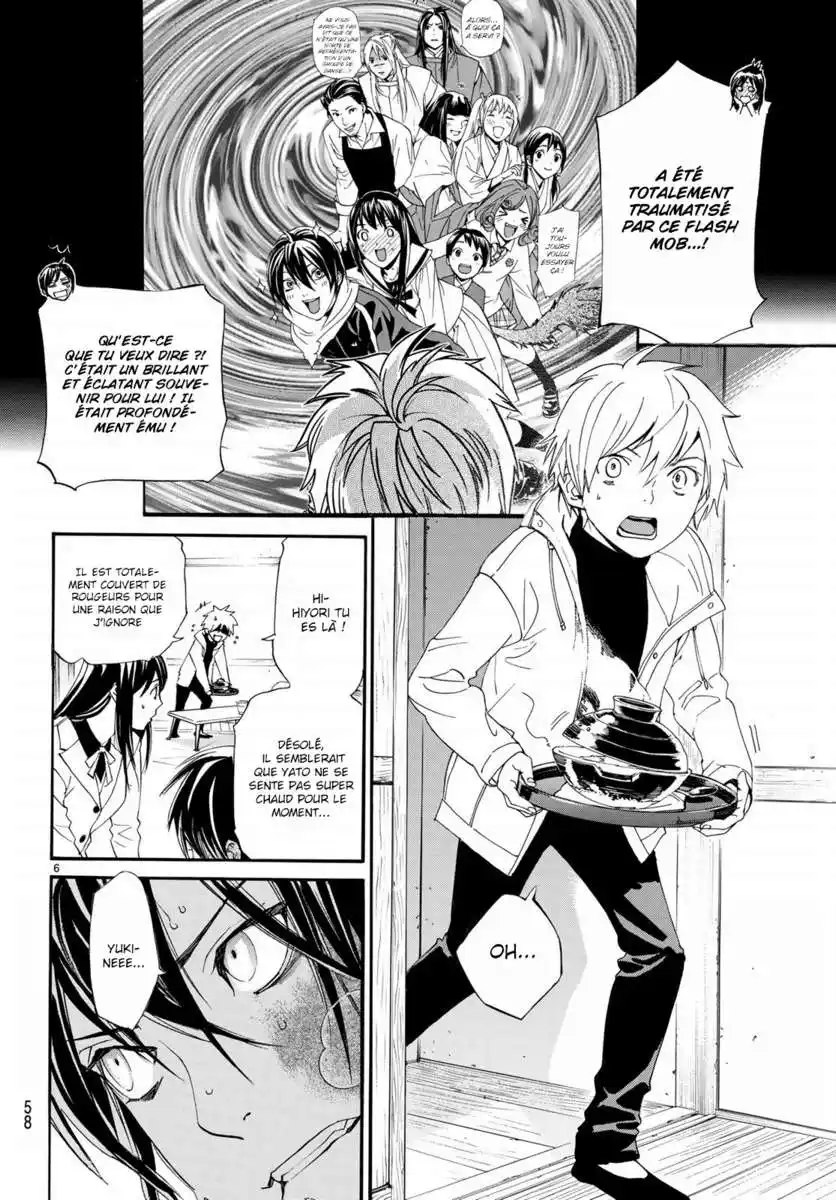 Noragami 75 page 6