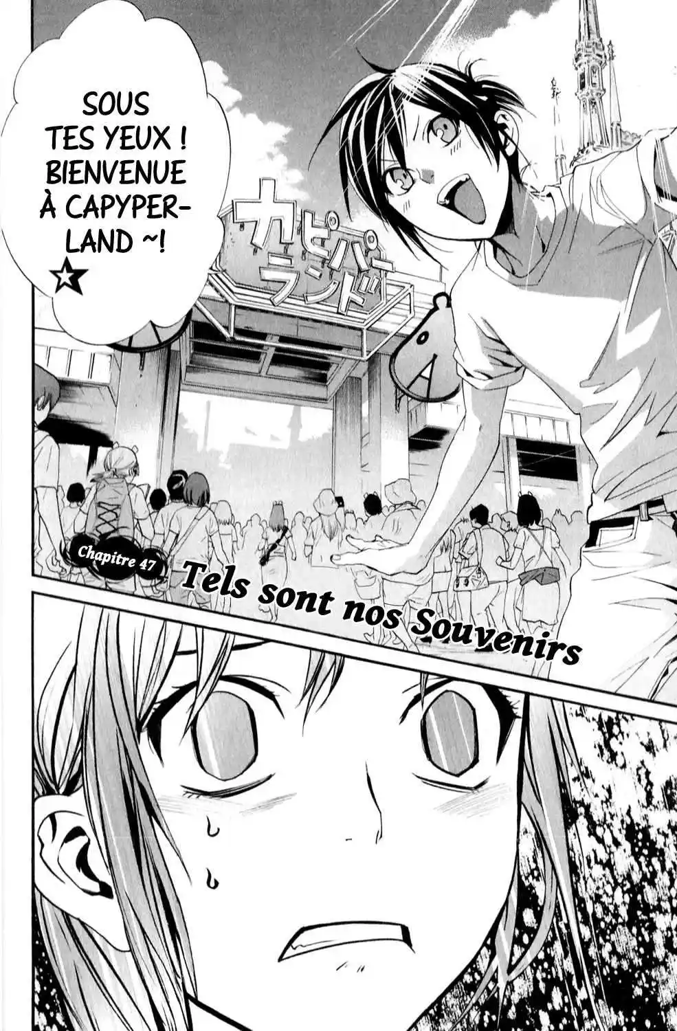 Noragami 41 page 4