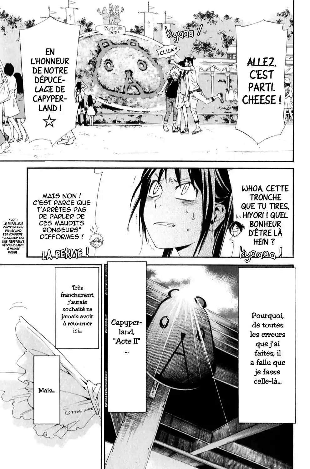 Noragami 41 page 5