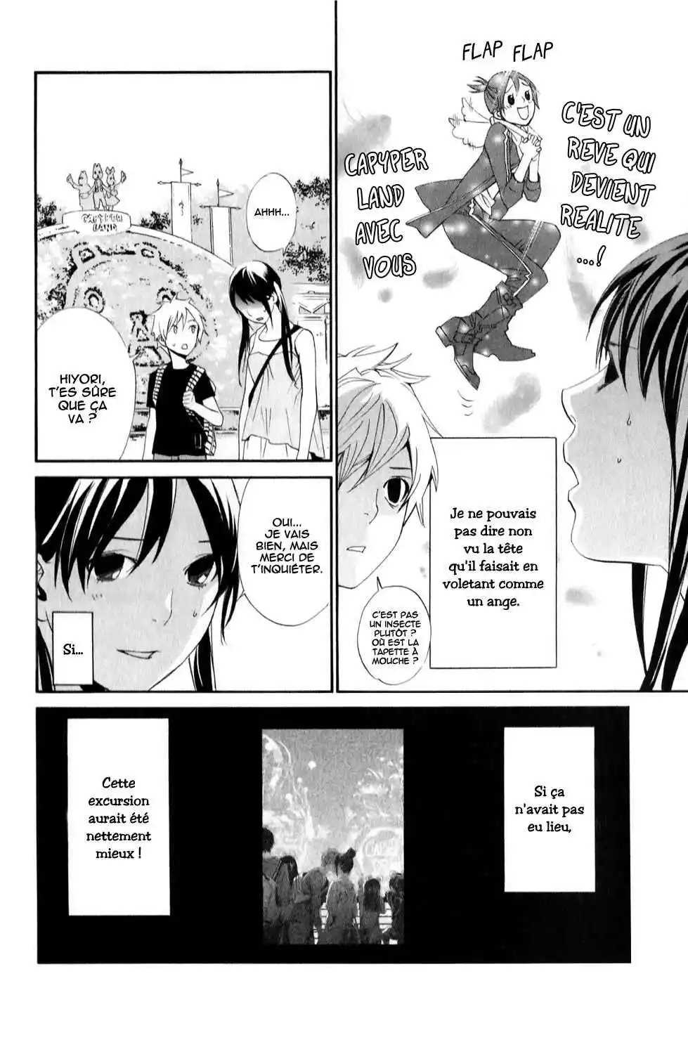 Noragami 41 page 6