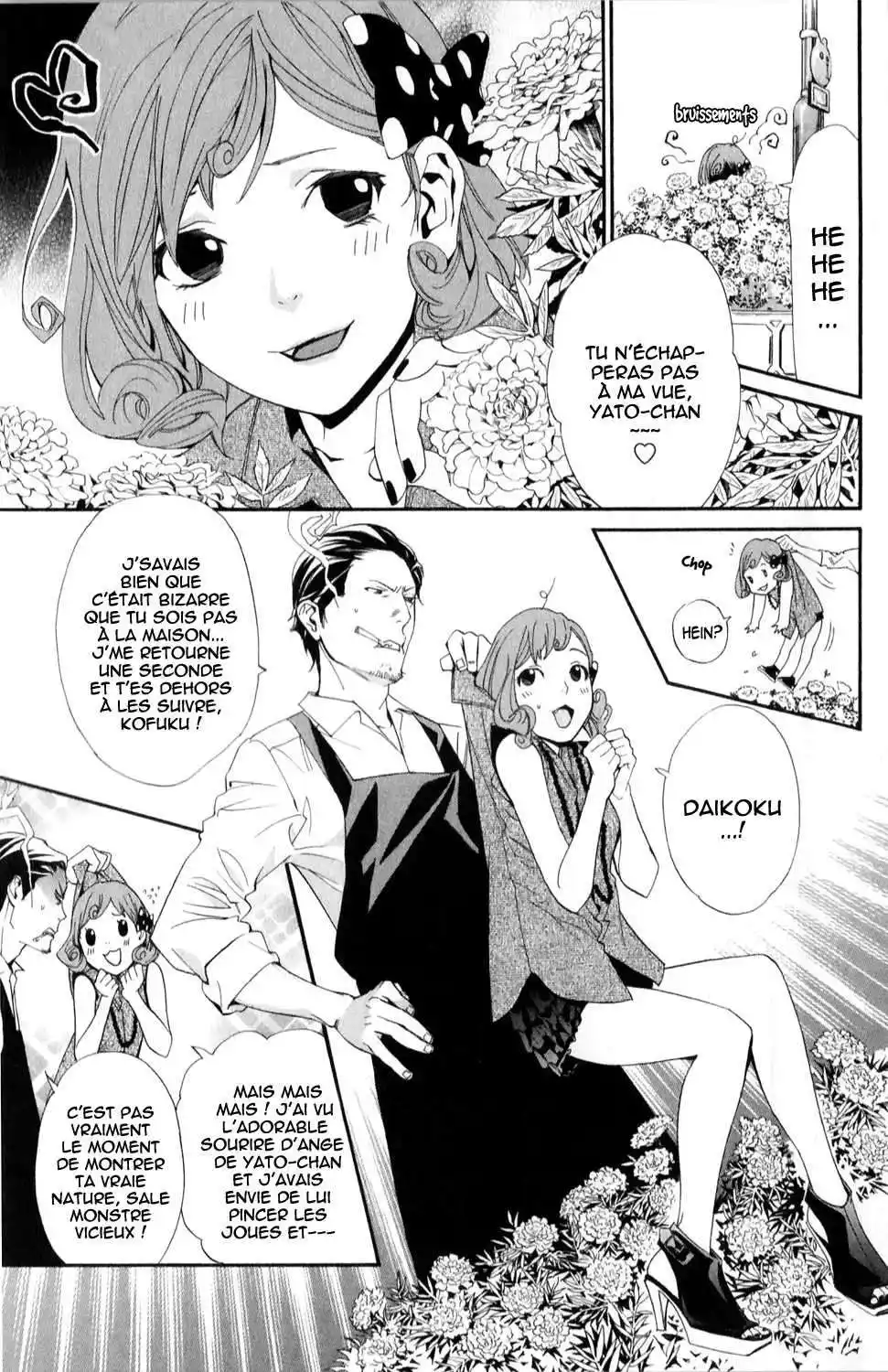 Noragami 41 page 9