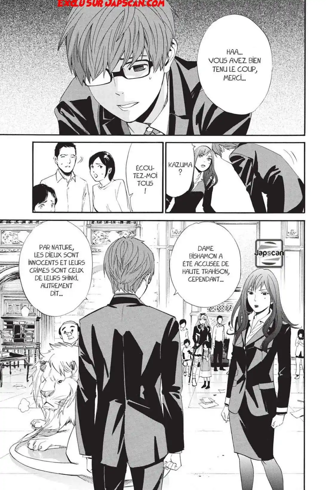 Noragami 64 page 7