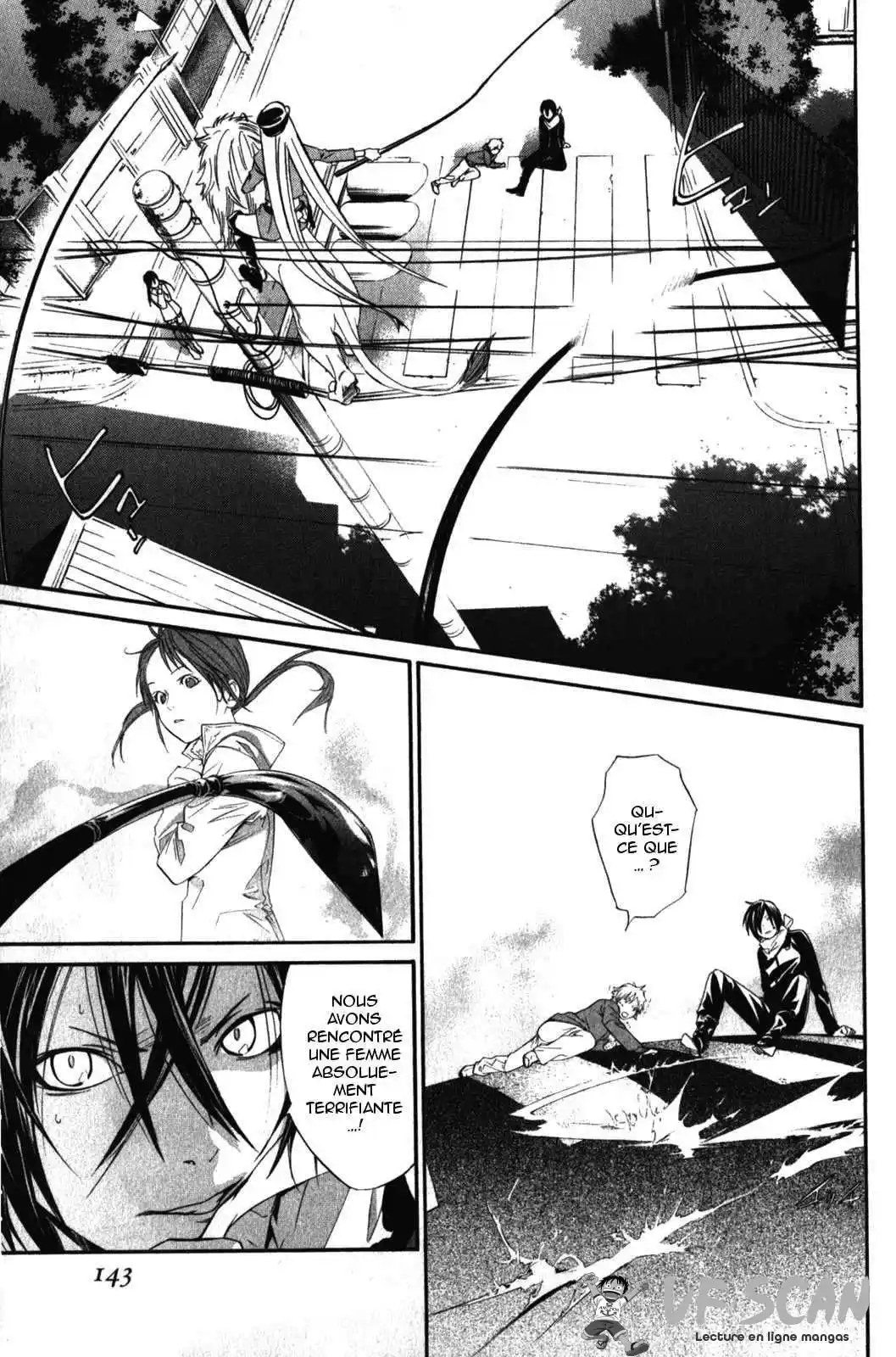 Noragami 7 page 1