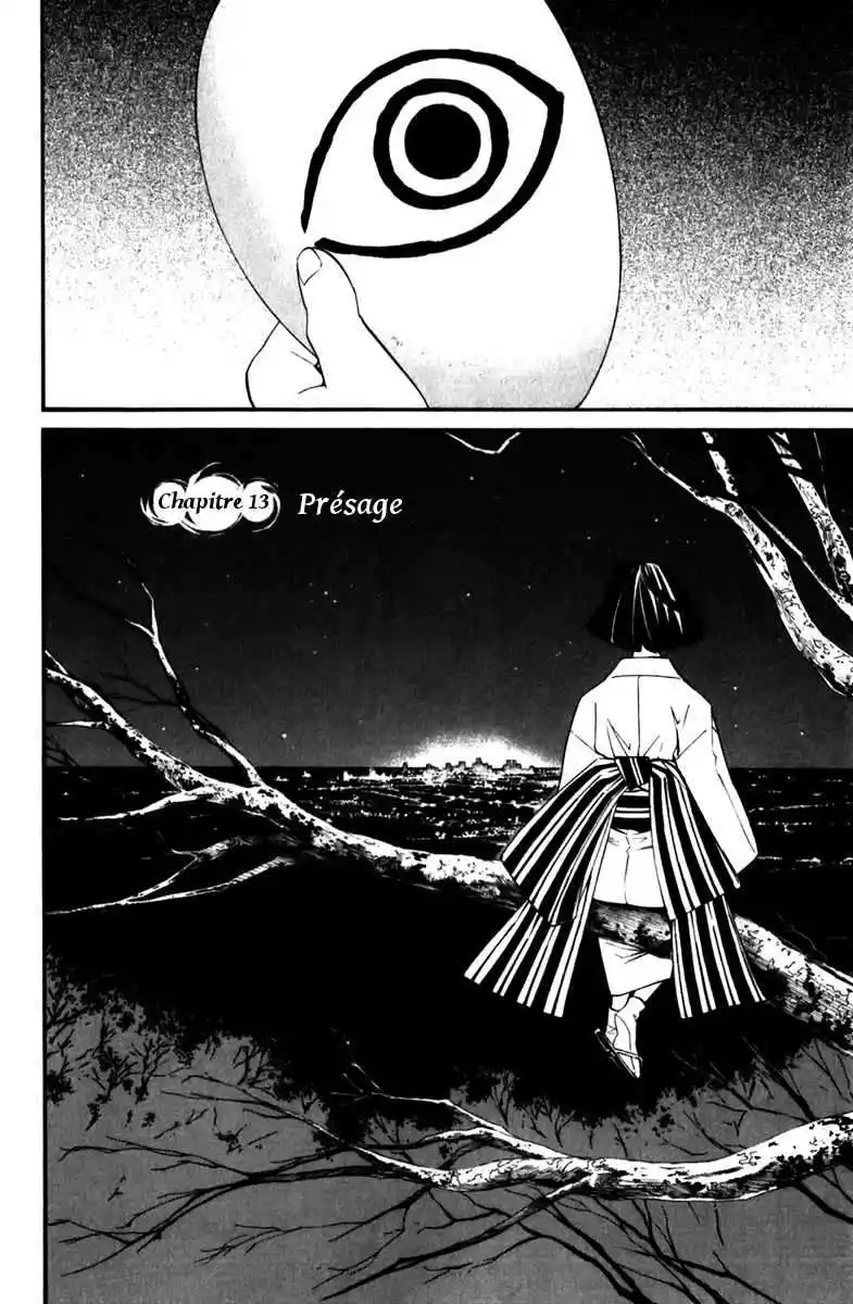 Noragami 13 page 2