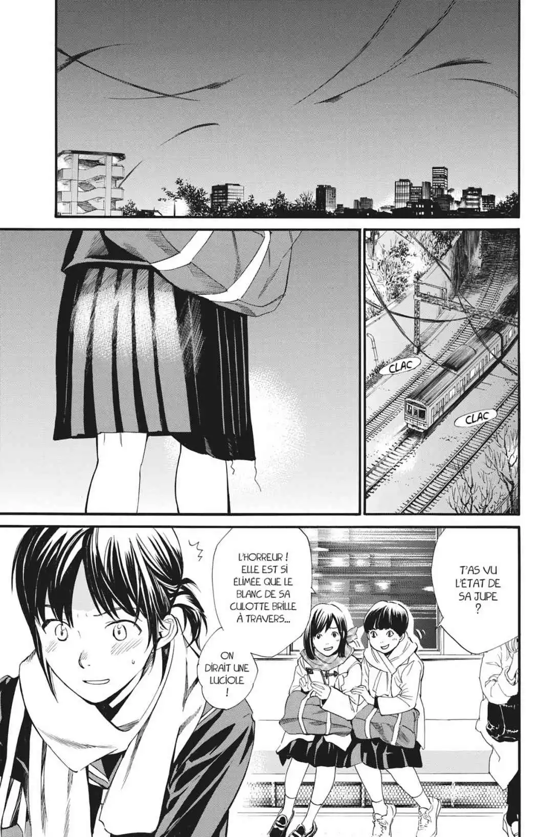 Noragami 91 page 2