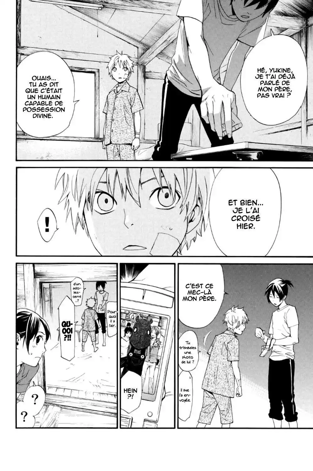 Noragami 45 page 10