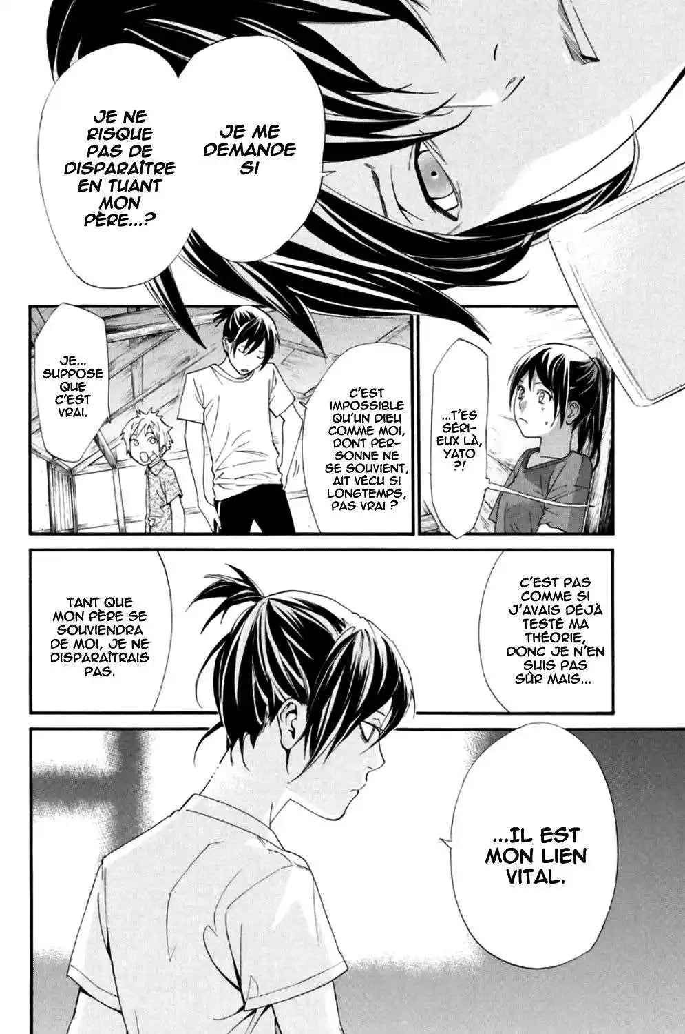 Noragami 45 page 12