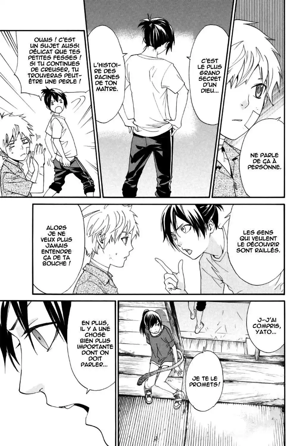 Noragami 45 page 13