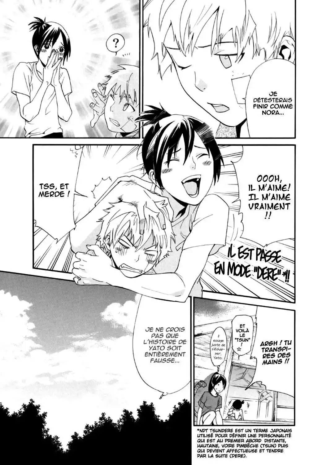 Noragami 45 page 15