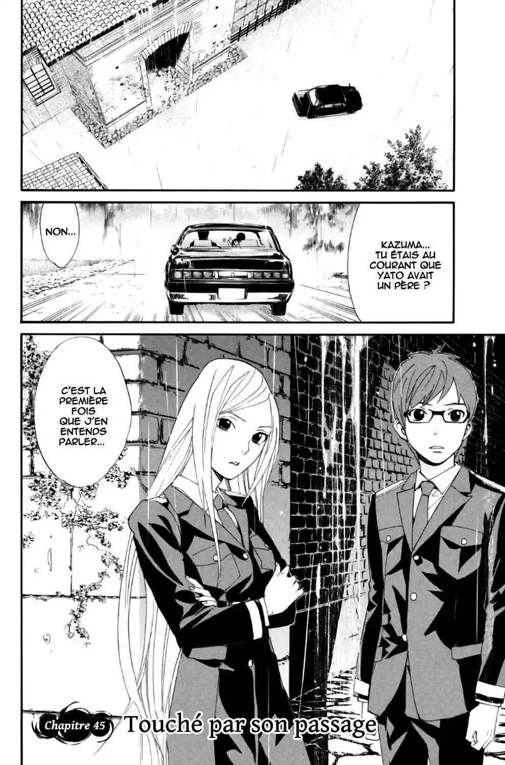 Noragami 45 page 4