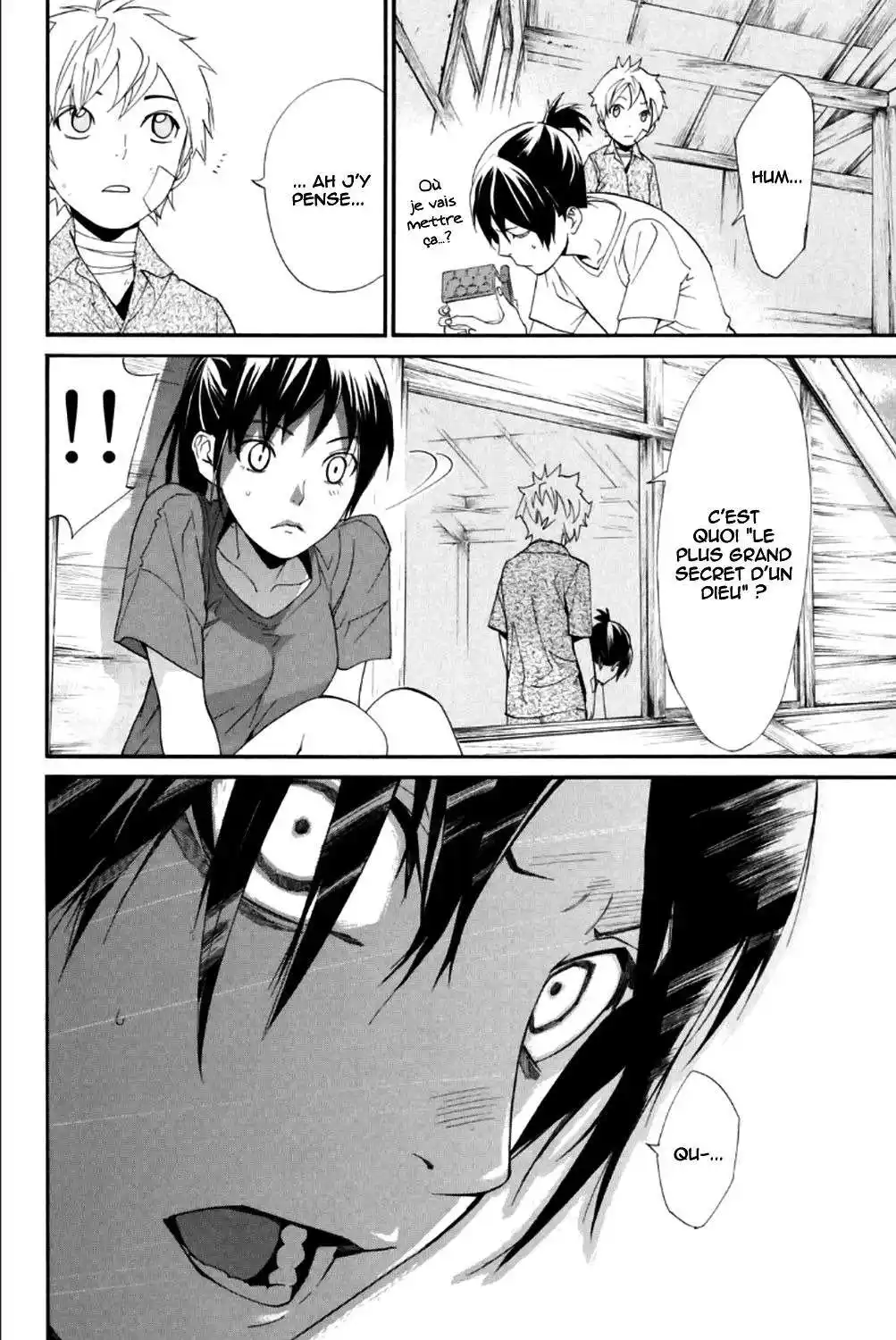 Noragami 45 page 8