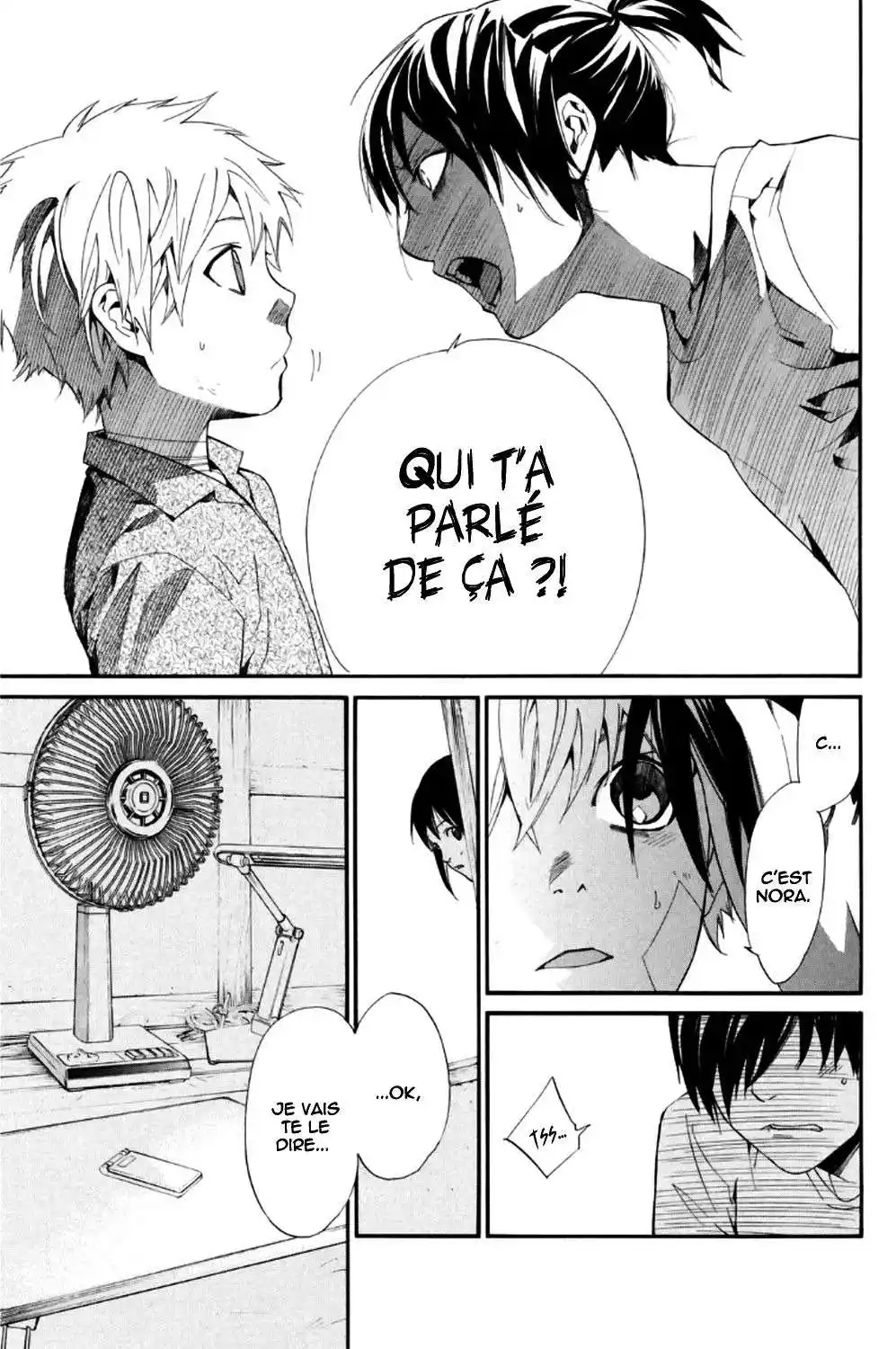 Noragami 45 page 9