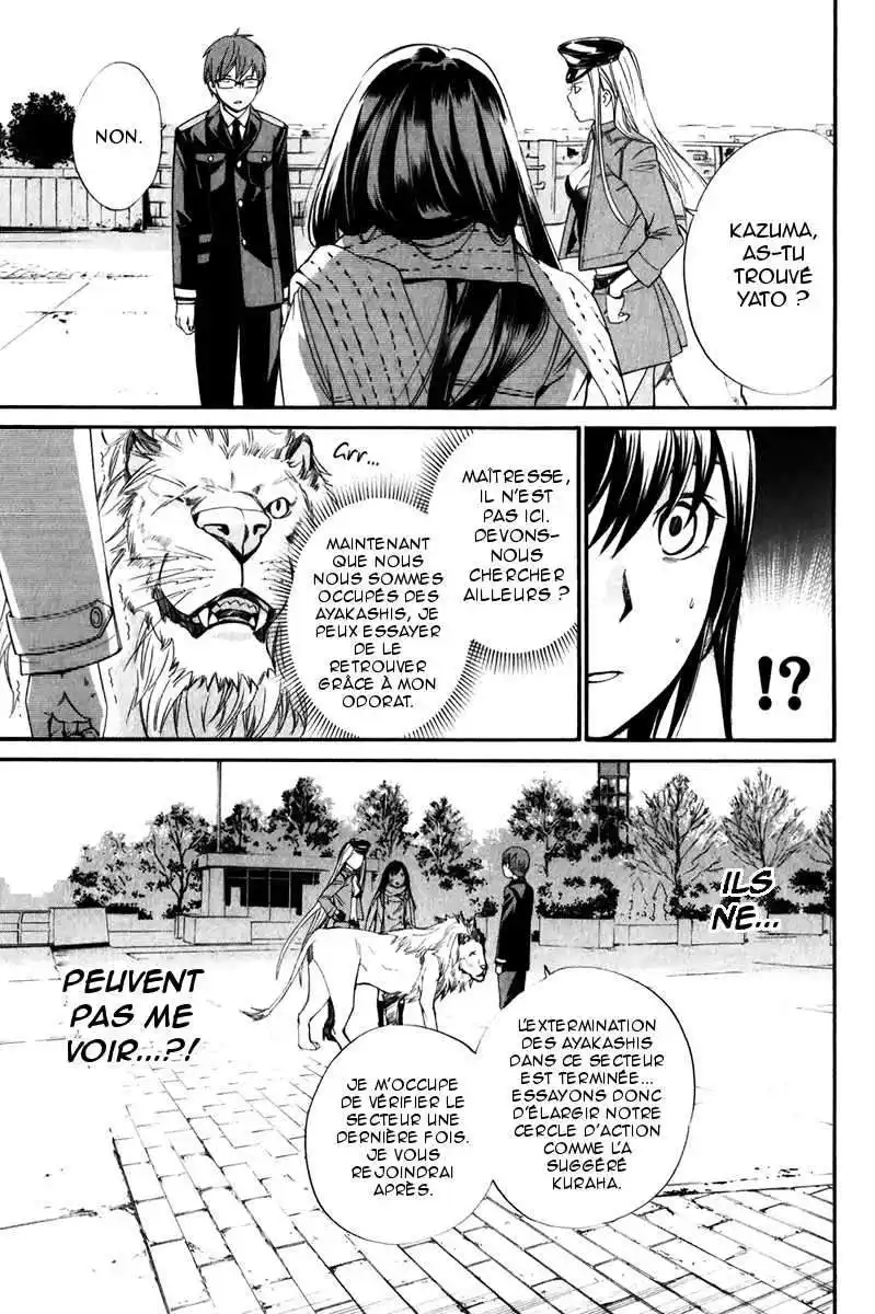 Noragami 9 page 5