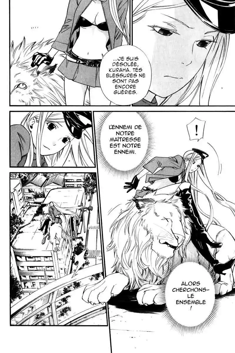 Noragami 9 page 6