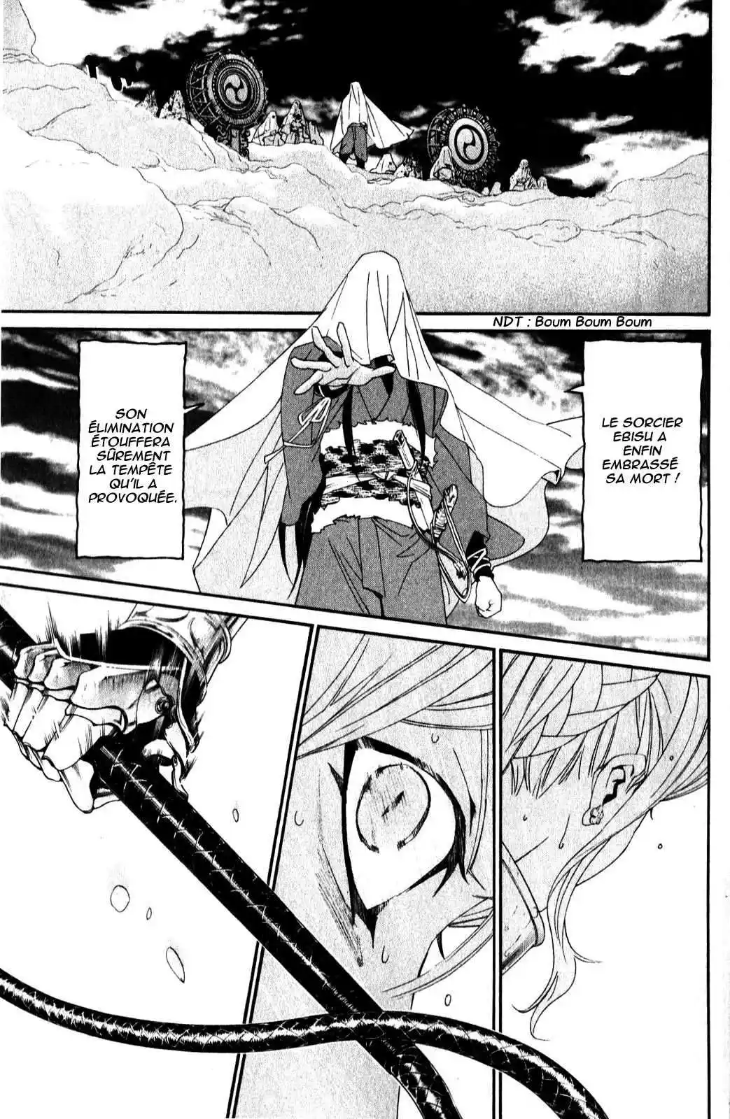 Noragami 36 page 7