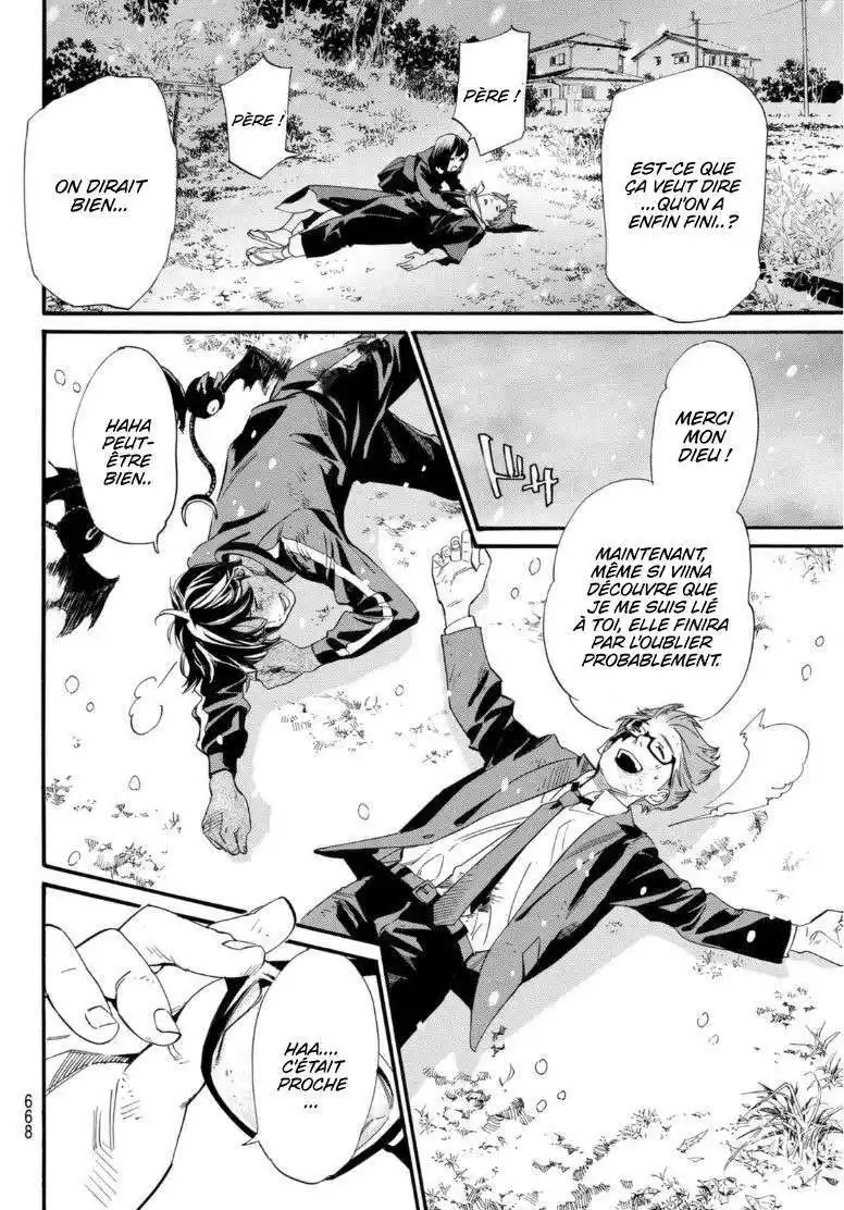 Noragami 103.1 page 6