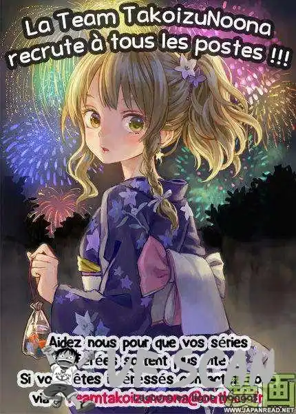 Noragami 76 page 1