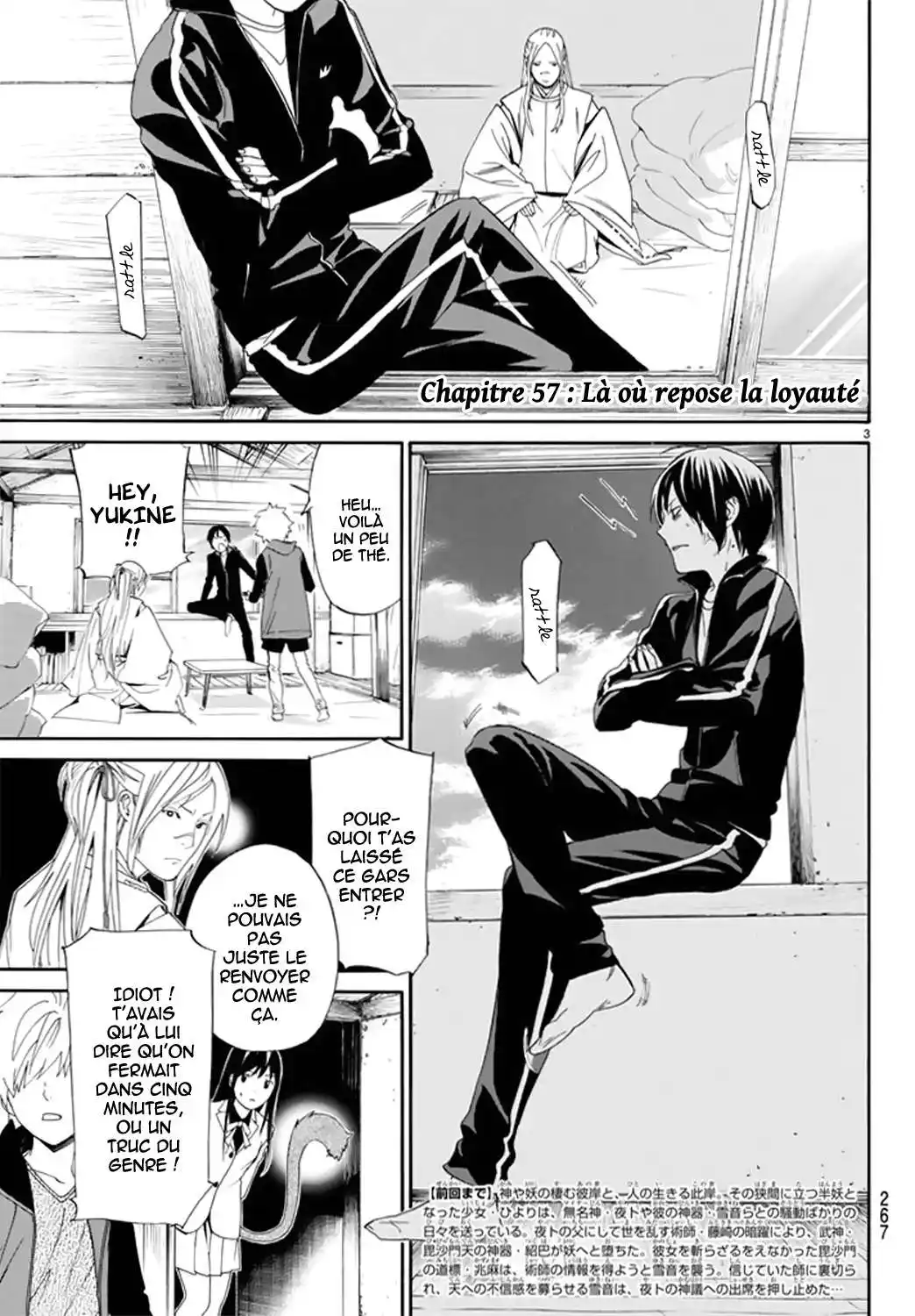 Noragami 57 page 3
